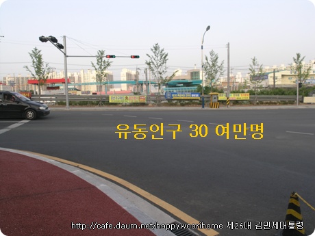 download.php?grpid=sqFt&fldid=5VcS&dataid=19&fileid=1®dt=20070525212310&disk=1&grpcode=happywoorihome&dncnt=N&.jpg