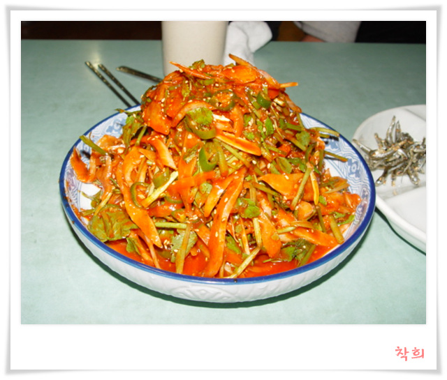 공주식당 이미지